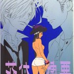 robin doujin