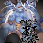 the gazer 菊にぃ 同人