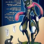 the gazer 菊にぃ 同人