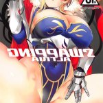 水泳部の清楚系幼なじみが hentai