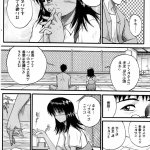 水泳部の清楚系幼なじみが hentai