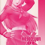 c66 彩画堂 the yuri friends full color 7 キング オブ ファイターズ