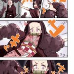 porno de kimetsu no yaiba