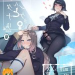 beautiful futanari hentai