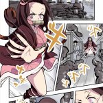 porno de kimetsu no yaiba