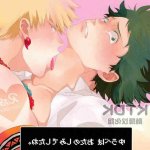 bakugou x deku porno cómics yaoi
