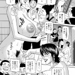 hentai尾崎昌
