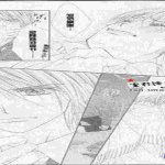 erocool类似
