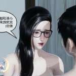 母子全彩