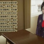 母子全彩