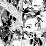 岩魈r18本子 漫画