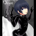 まんの アヤカのヒメゴト comic 快楽天 2022年6月号 中国翻訳 dl版