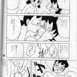 nobita mom hentai