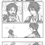 岩魈r18本子 漫画