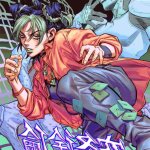 jojo h工口本子