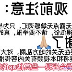 jojo h工口本子