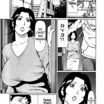 komik hentai gratis terbaru