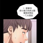 成人漫画阿姨