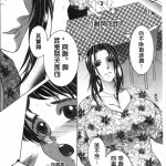 成人漫画阿姨