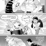 mangas hentai yaoi furry