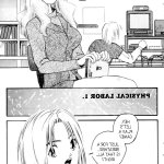 download hentai cool devices series