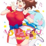 hajimete no hitozuma ep5 preview