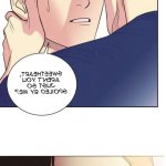dear benjamin chapter 47