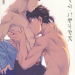 yaoi sex r18