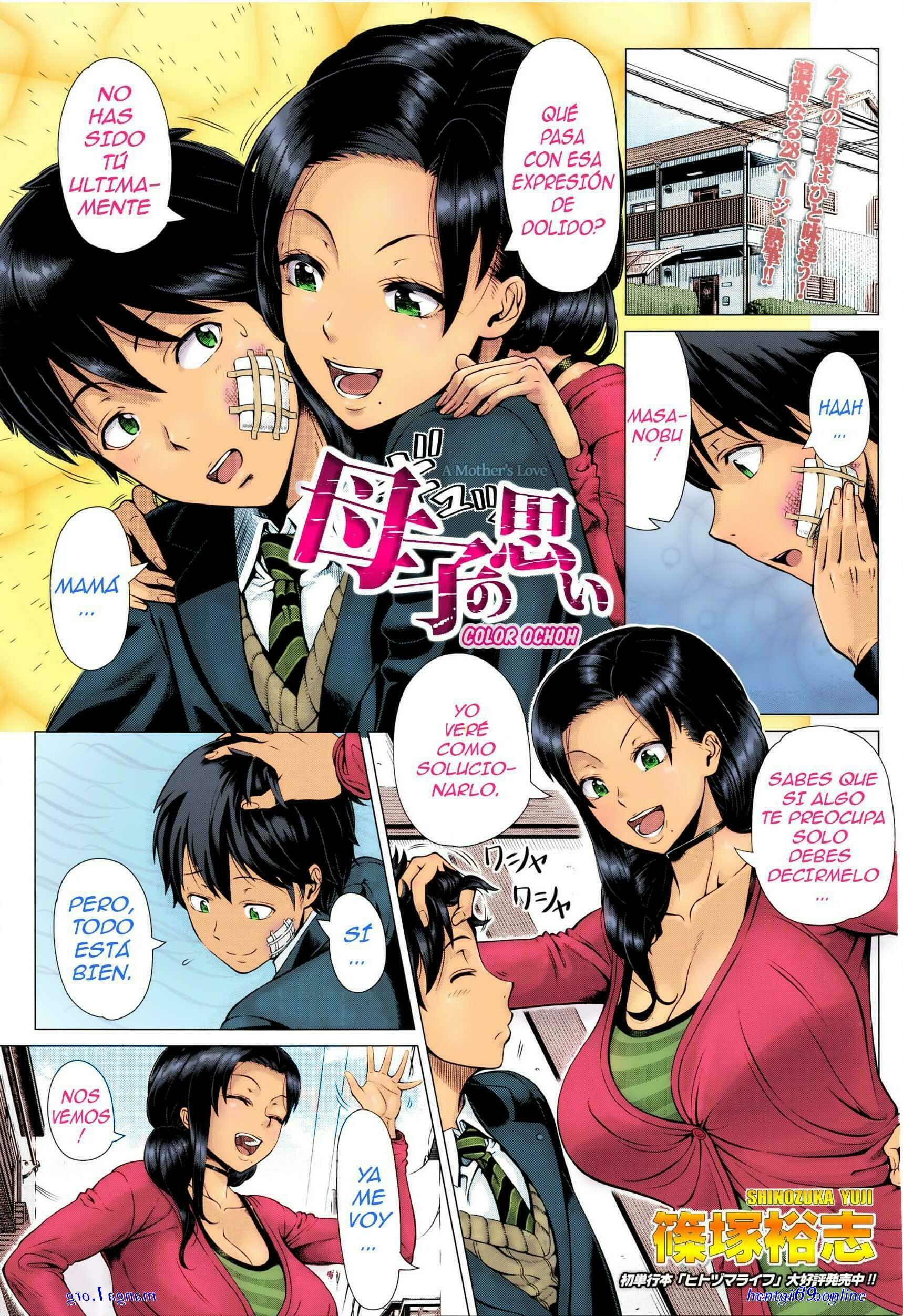 Sex mom komik hentai
