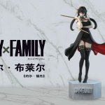 约尔hentai
