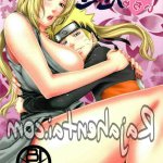 komik hentay naruto terbaru