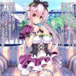 そにこ 差分劇場えろ