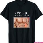 bara yaoi manga