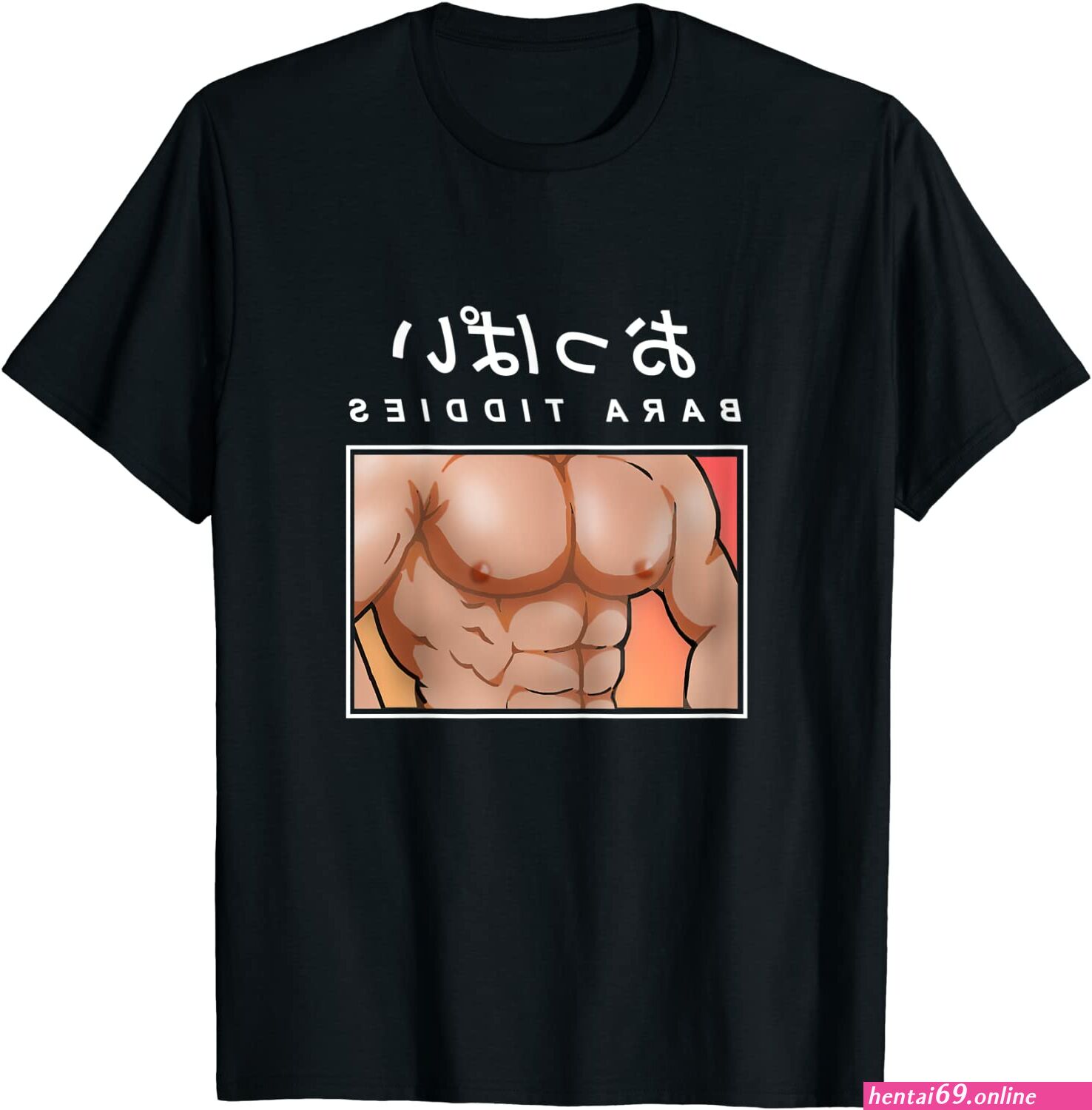 Bara yaoi manga