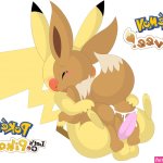 eevee hentai
