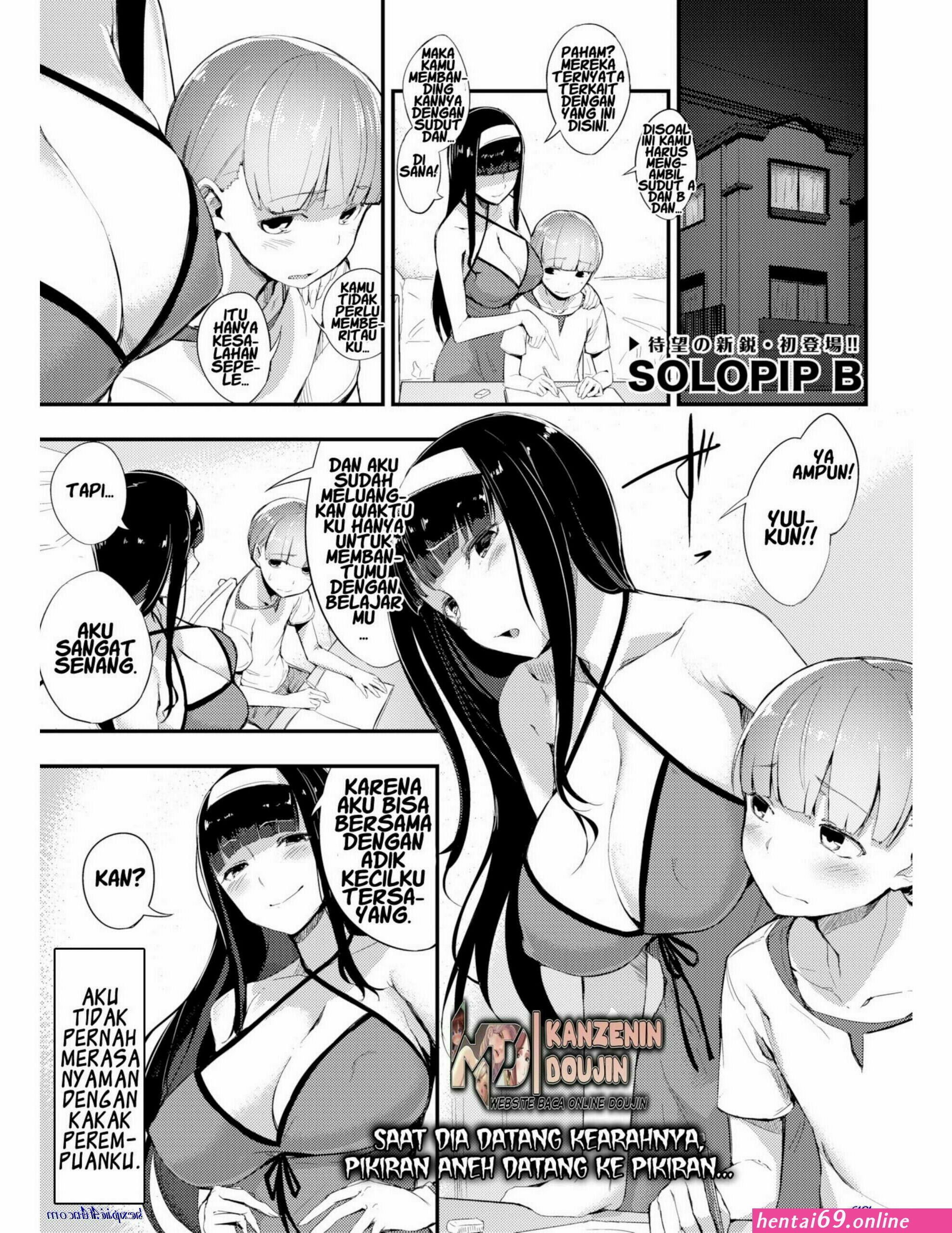 Komik hentai kakek vs cucu