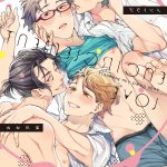 uncensored manga yaoi hetai