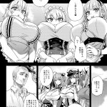 朝凪 無修正