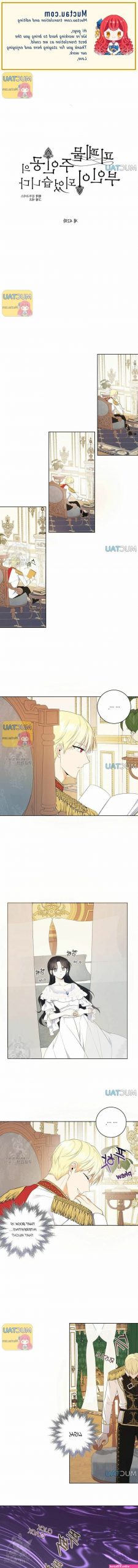 Yaoi muctau free read