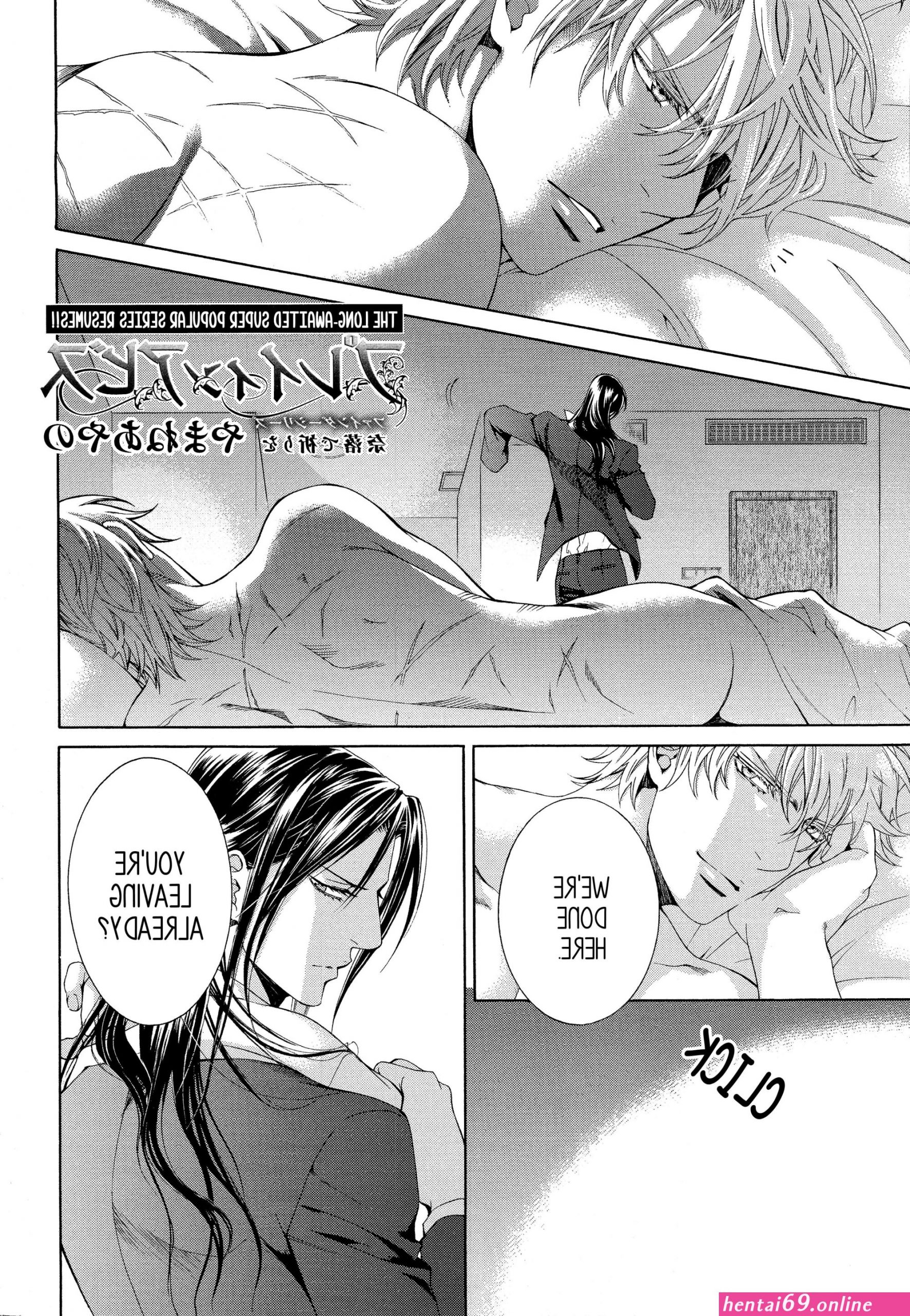 You re my loveprize in viewfinder manga cap 67