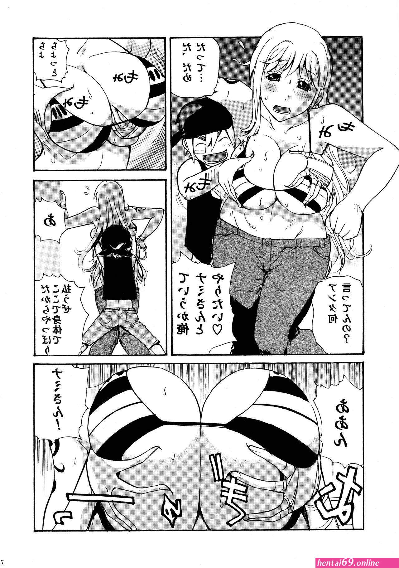 Hentai one piece en français