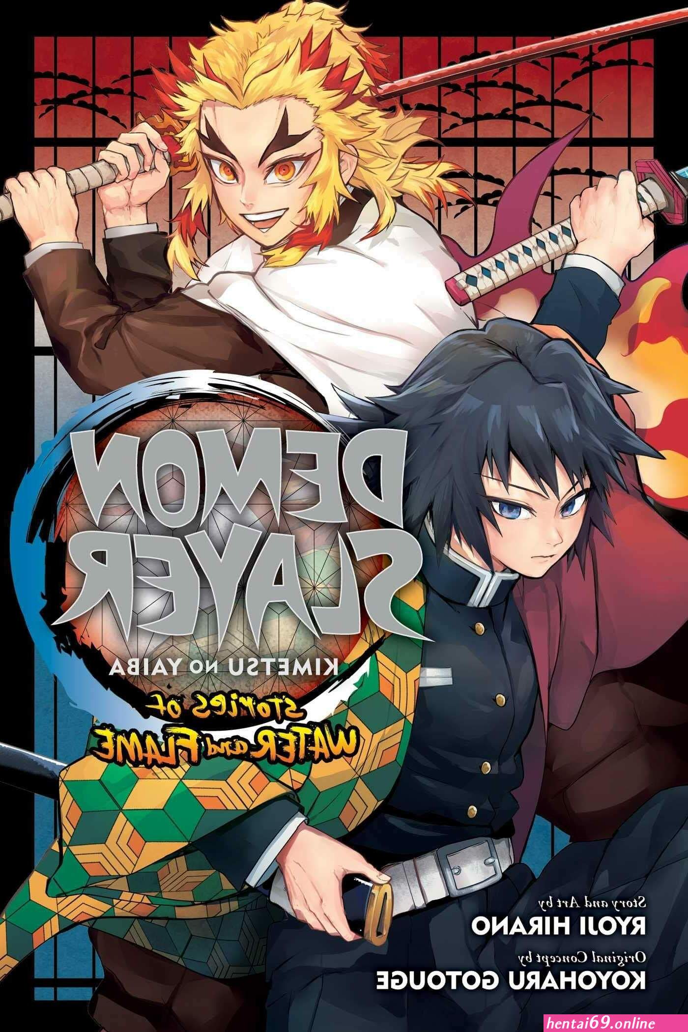 Kimetsu no yaiba dj scan
