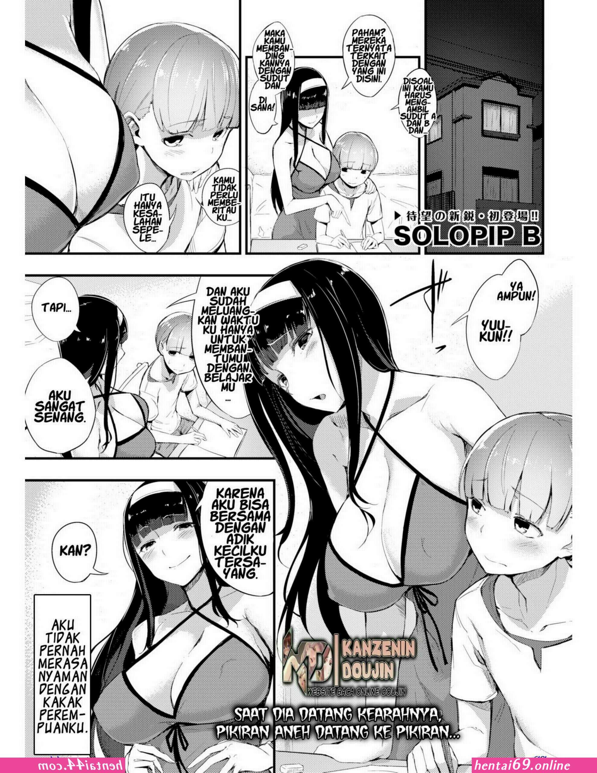 Komik hentai brother