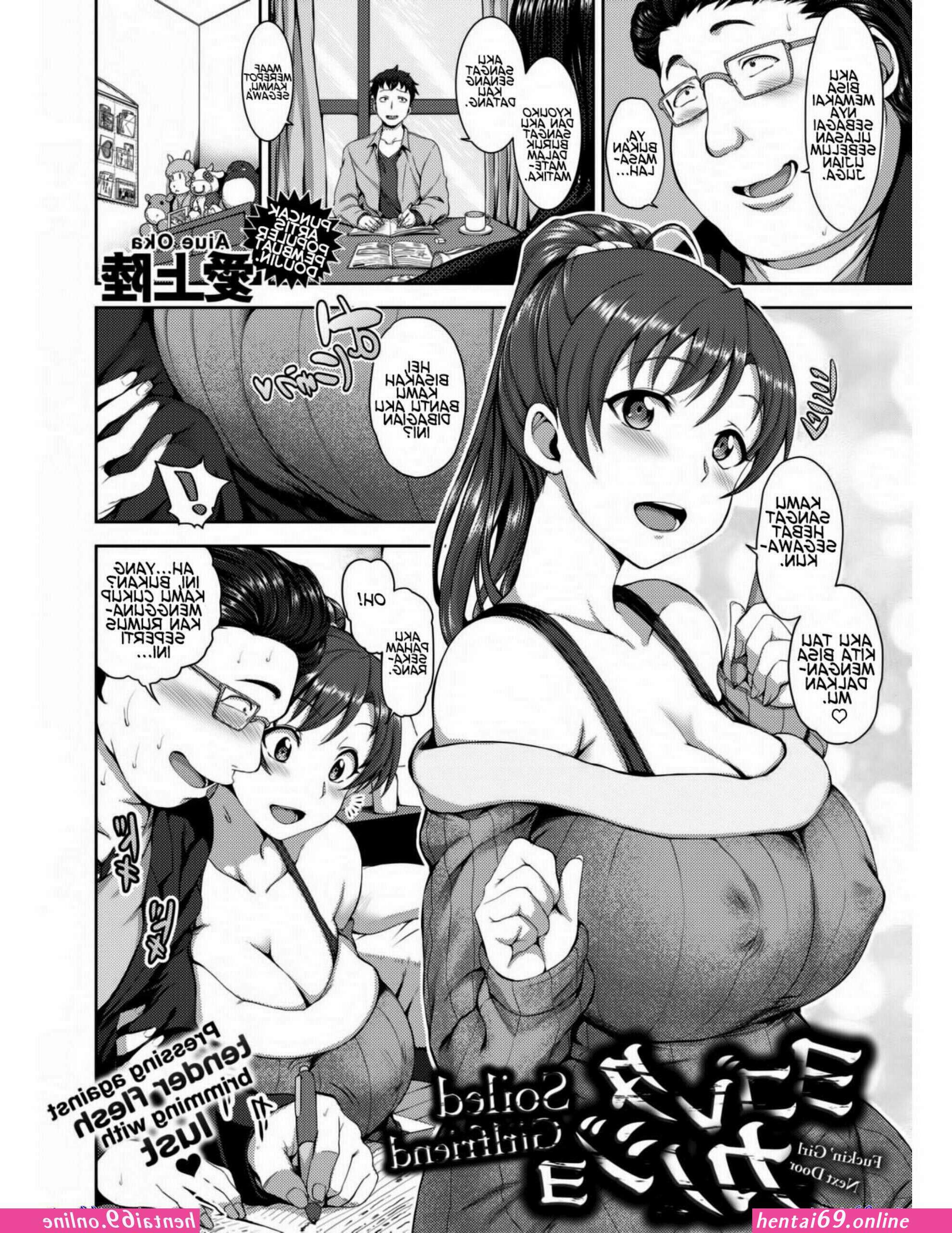 Komik hentai ghost indonesia