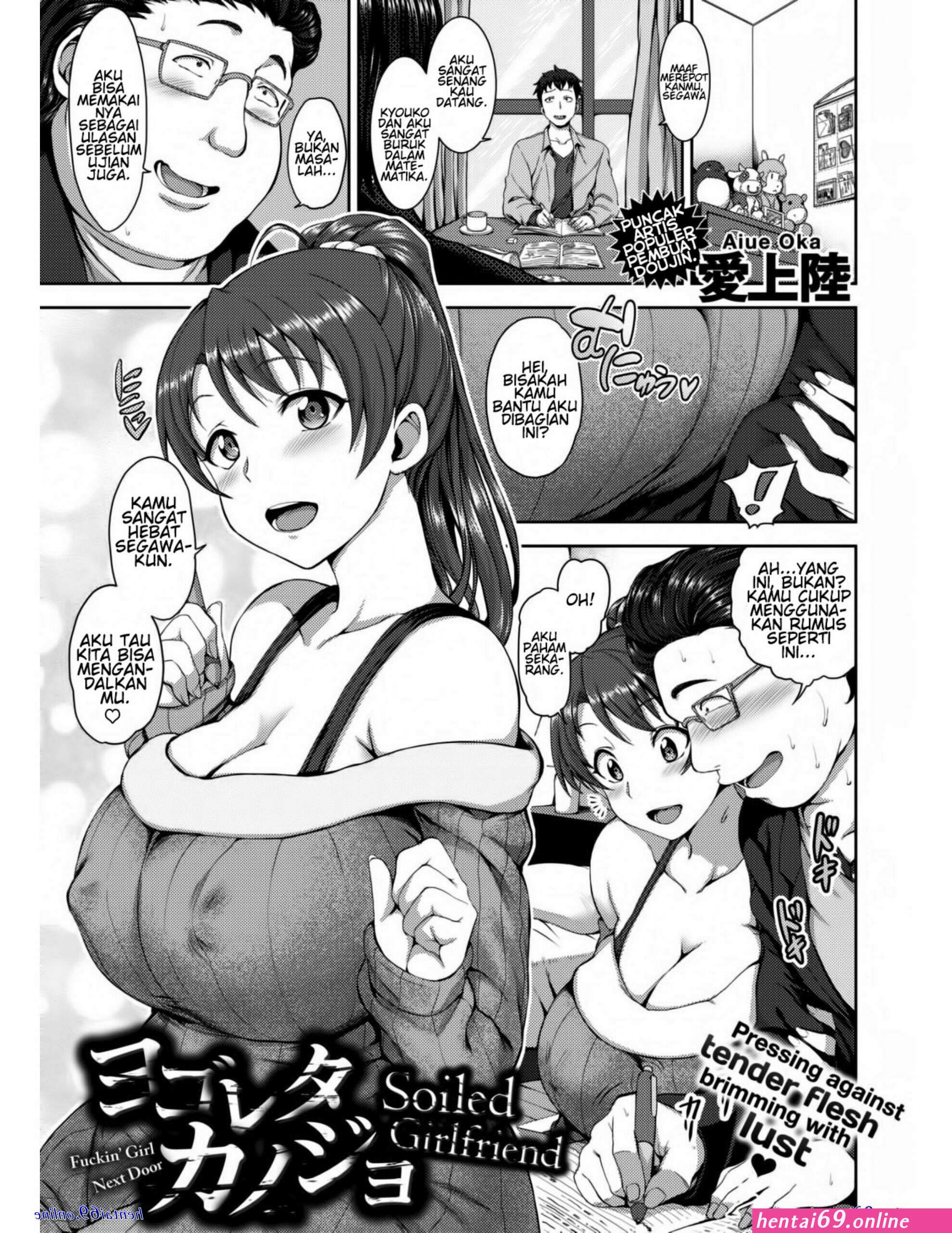Manga hentai sex indonesia