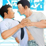 mentaiko yaoi