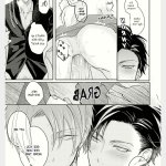uncensored yaoi comic