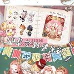 黄色漫画人形动物