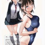 えろ漫画フルカラー