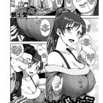 upin ipin porn comic kak ros